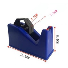 "CoreParts Adhesive Tape Dispenser MSPP76005 – Durable, Efficient, and Easy to Use"